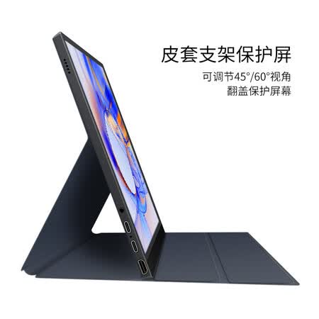 维辰思 BM2 13.3英寸IPS 4K便携式显示器怎么样?谁用过评价?