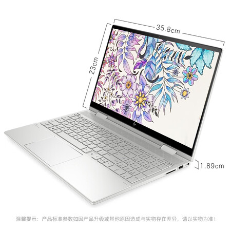 惠普envyx360 与微软surface book1 哪个好?区别大不大?