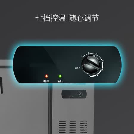 澳柯玛1.8米冰箱HC-180D怎么样?口碑如何?