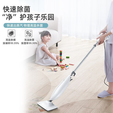 艾美特LMS01怎么样?性价比高吗?