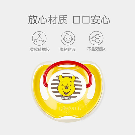 理性分析一下贝亲 (Pigeo) 安抚奶嘴 贝亲奶嘴 硅橡胶奶嘴 S号 新生儿如何怎么样？了解一个月心得分享！