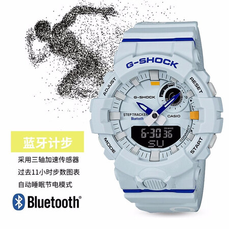 良心爆料卡西欧（CASIO） 【全国联保】男表未来战士白虎运动手表男g-shock防水电子优缺点曝光分析？纠结要不要买！！