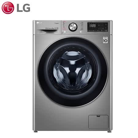 LG 9公斤滚筒洗衣机FCX90Y2T怎么样?质量好不好?