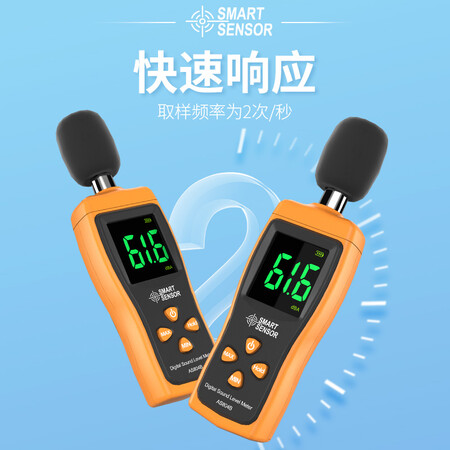 使用真实说说希玛AS-804B评测好不好？为什么这么多人用？！