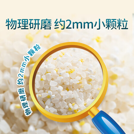 大家对比米小芽有机宝宝米评价真的好吗？告知二周经验分享！