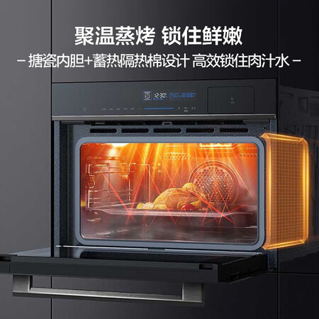 嵌入式蒸烤箱美的bs5051w和5055哪个好?有何区别?