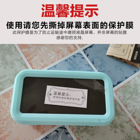 网友揭秘康巴丝（Compas）闹钟智能电子闹钟自动感光屏幕儿童学生闹钟WD877 黑真实情况如何？入手两个月心得分享！