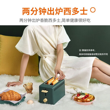 入手体验九阳（Joyoug）VD91性价比高不？入手两星期感受告知！