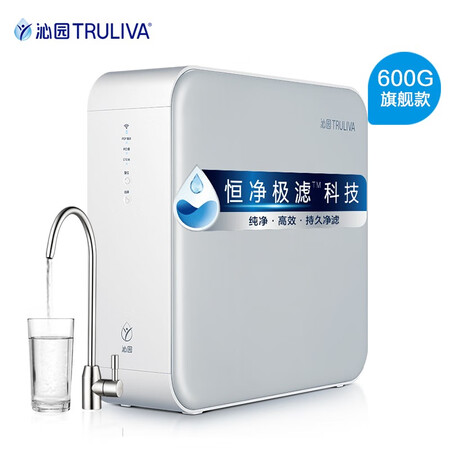 沁园净水套装小白鲸S600（KRL3916）600G纯水机怎么样？牌子好吗？