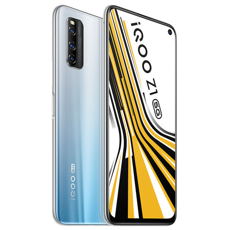 vivoiqoo z1x和荣耀play4哪个好?有区别吗?