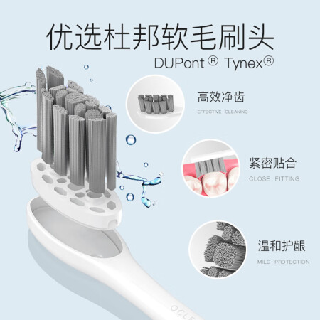 欧可林x和飞利浦6730电动牙刷哪个好？区别是什么？