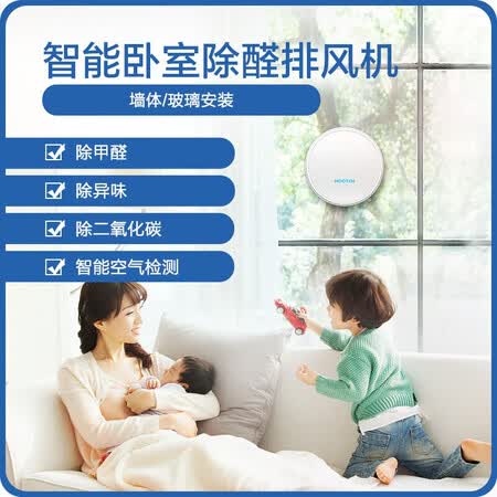 皓庭G-LJ-500SD-WH怎么样?测试如何?
