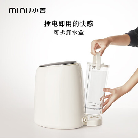 小吉洗衣机迷你洗内裤神器自动清洗机 U6怎么样?有谁用过?