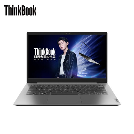 联想ThinkBook 14/15 11代酷睿版怎么样？有谁用过？