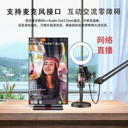 雕塑家 27英寸QHD165Hz PS4显示器怎么样?质量好不好?
