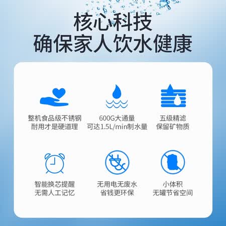 澳柯玛全屋净化直饮套餐AQZ-05S1怎么样?有谁用过?