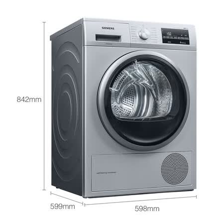 西门子10kg变频洗+9kg烘干洗烘套装WM14U668HW+WT47W5681W怎么样?质量好吗?