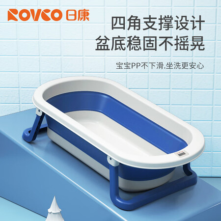 日康 RK-X1036-2怎么样？值得入手吗？