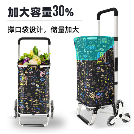 大神吐槽顺和C-V50B-3性价比高吗？真实评测体验曝光！！