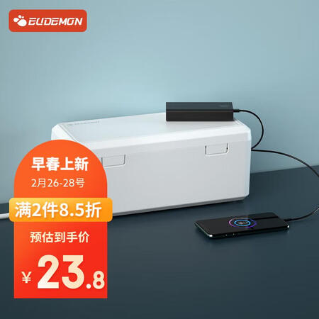 攸曼诚品B9061怎么样？有谁用过？