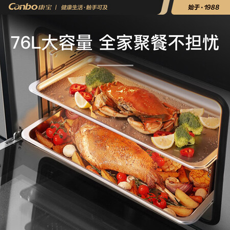康宝集成灶JJZT-ZKS6怎么样？质量好吗？