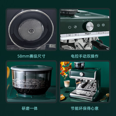 MAXIM’S DE PARISMKA74咖啡机怎么样？质量靠谱吗？