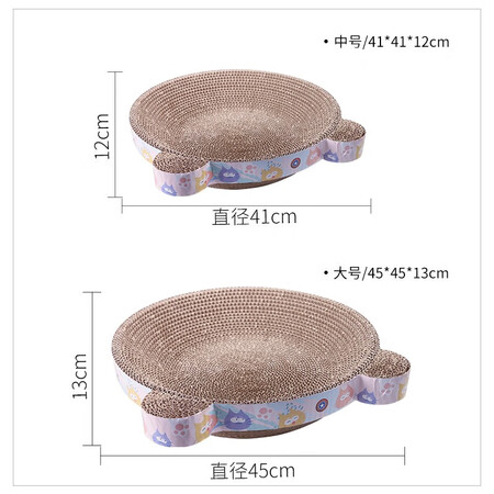 说下使用感受斑队长 猫咪猫抓板窝不掉屑磨抓器大号特大碗型圆形保护评测入手好不好？用了三星期感受分享！