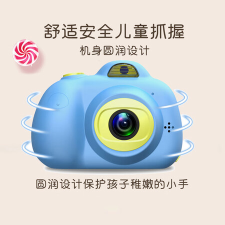 小屁孩D6怎么样?好不好用?