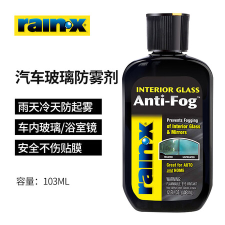 分享剖析rai·xBCAF21112究竟如何呢？使用三周感受分享！