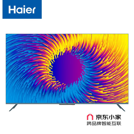 深度体验海尔65R6(PRO)真实体验爆料？真实经历爆料诉说！