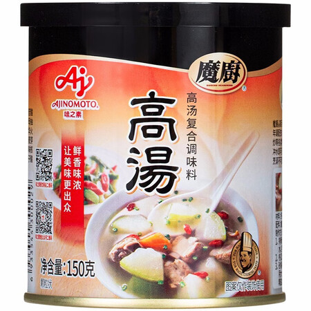 感受体验评测味之素 调味品魔厨高汤调味料 煲汤吊汤炒菜烹饪汤面清口碑如何？吐槽两个月经验分享！