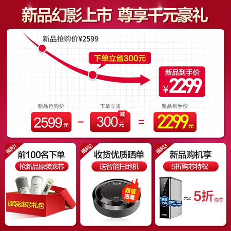 海尔(Haier)4H39-3怎么样?质量好不好?
