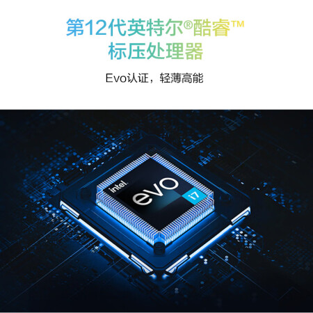 华为matebook14s和14哪款好用些_http://www.meifudie.com_好物_第14张
