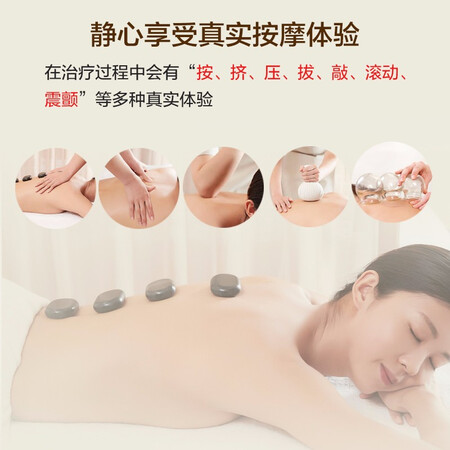 全日康理疗仪评价真实好吗-全日康理疗仪真实使用感受_http://www.meifudie.com_好物_第7张