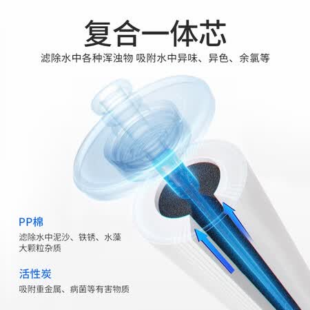 澳柯玛ARB-50M1台上式净饮一体机怎么样?质量如何?