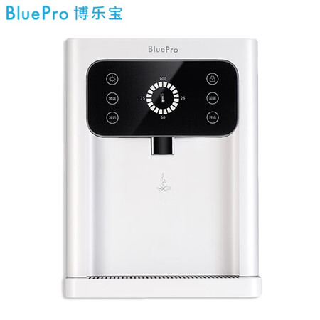 博乐宝即热管线机3秒速热4档调温饮水机怎么样?质量好吗?