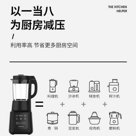 九阳l18y915s和l13y91s哪个好?区别是什么?