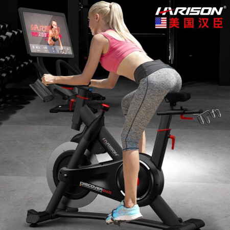HARISONDiscover B3620TRACK是否值得入手_http://www.meifudie.com_好物_第1张