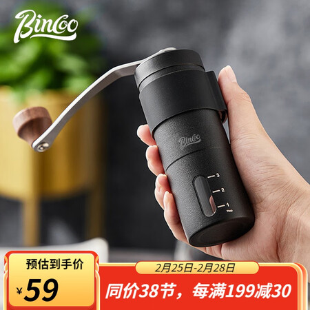 BicooCJ61081怎么样？质量好不好？