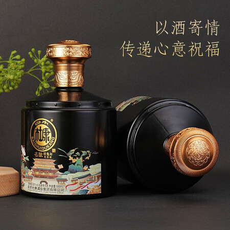 白水杜康（BAISHUIDUKANG）白酒怎么样？质量如何？