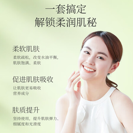 口碑解密植物主义 孕妇护肤品套装 孕妇专用化妆品哺乳期保湿纯补用户评价如何？深度剖析测评！！