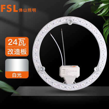 说下使用感受FSLLED灯盘评测怎么样？入手评测曝光真相！