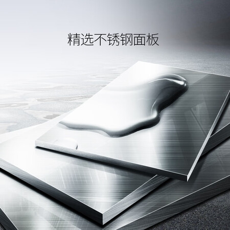澳柯玛1.5米冷藏冷冻转换工作台冰柜怎么样?评价好吗?