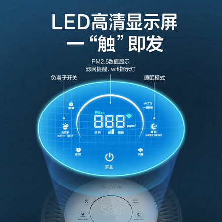 领舵KJ700G-A01怎么样？好不好？