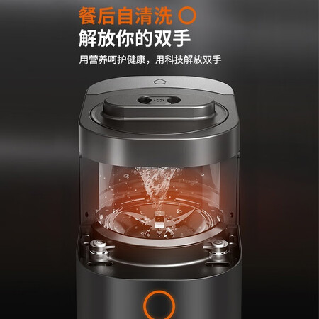 九阳l12-y3和y1哪个好?区别是什么?
