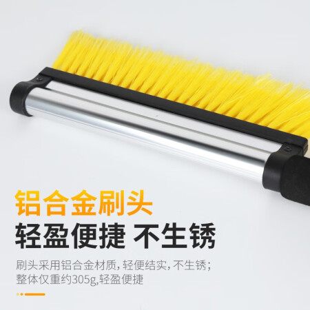 趣行雪清灵AX-06二合一便携伸缩冰雪铲耐用性与使用体验报告_http://www.meifudie.com_好物_第14张
