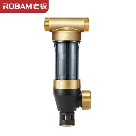 老板前置过滤器 40微米大通量全屋净化器GL05怎么样?质量好吗?