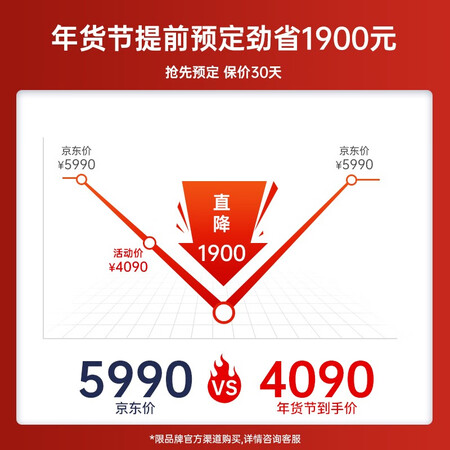 洗地机必胜4.0pro怎么样？好不好？