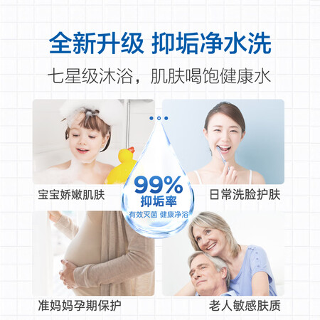 海尔热水器ec8003和8002哪个好?区别是什么?