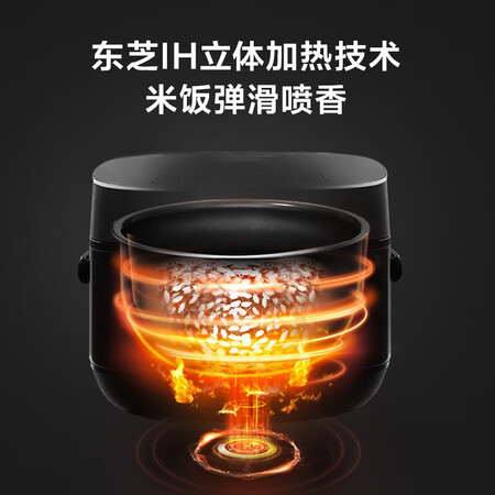 东芝rc-15hnc和小米1s哪个好?区别是什么?